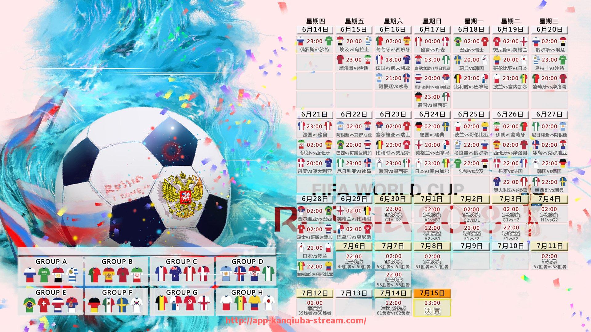 看球吧直播-世俱杯球鞋多功能缓震系统解析及技术创新动态