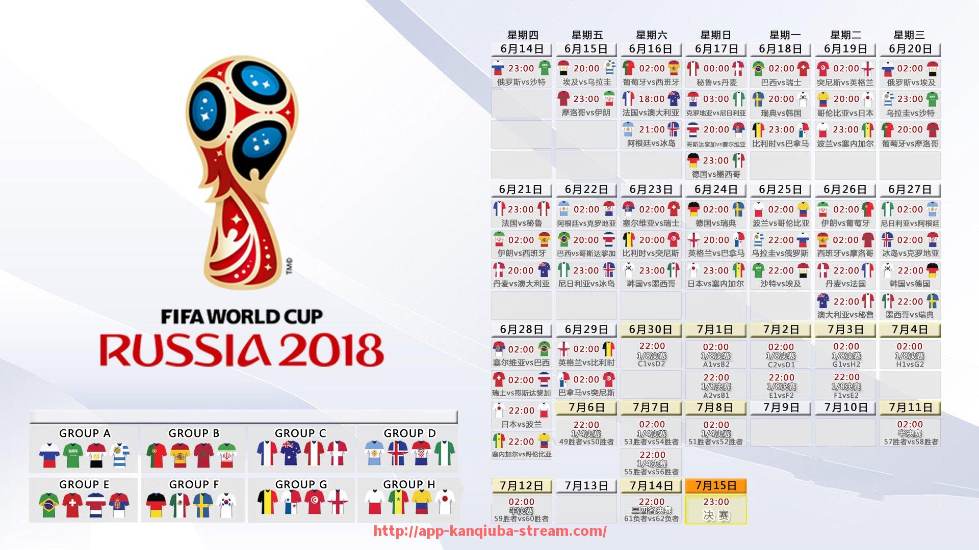 看球吧直播-FM2017意甲球队实力对比与推荐玩法指南